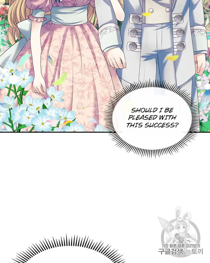 Sincerely: I Became a Duke's Maid Chapter 64 23